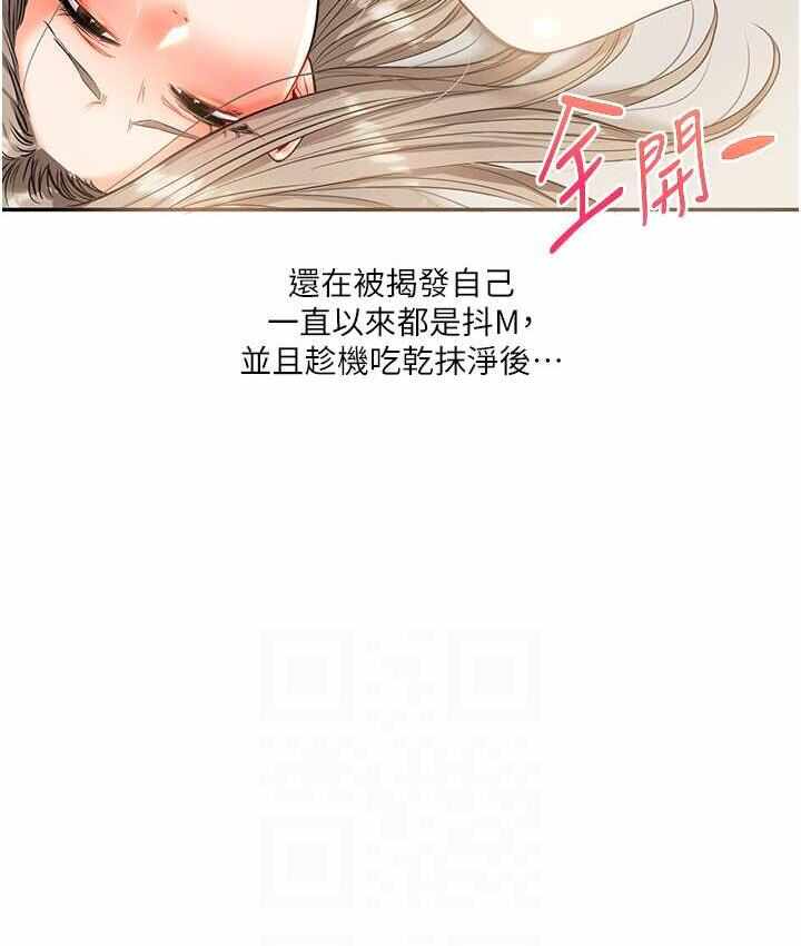 第78张
