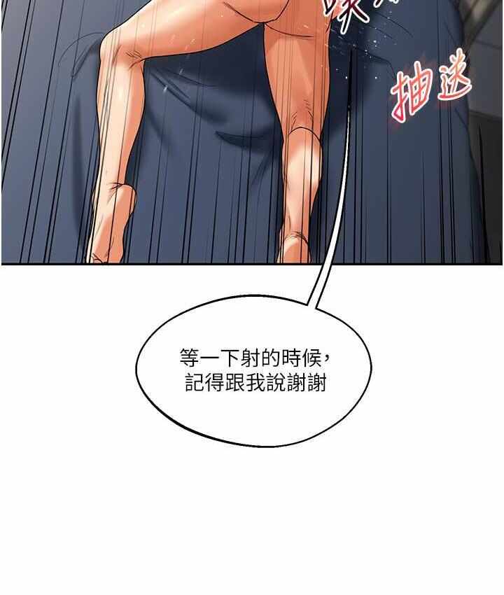 第111张