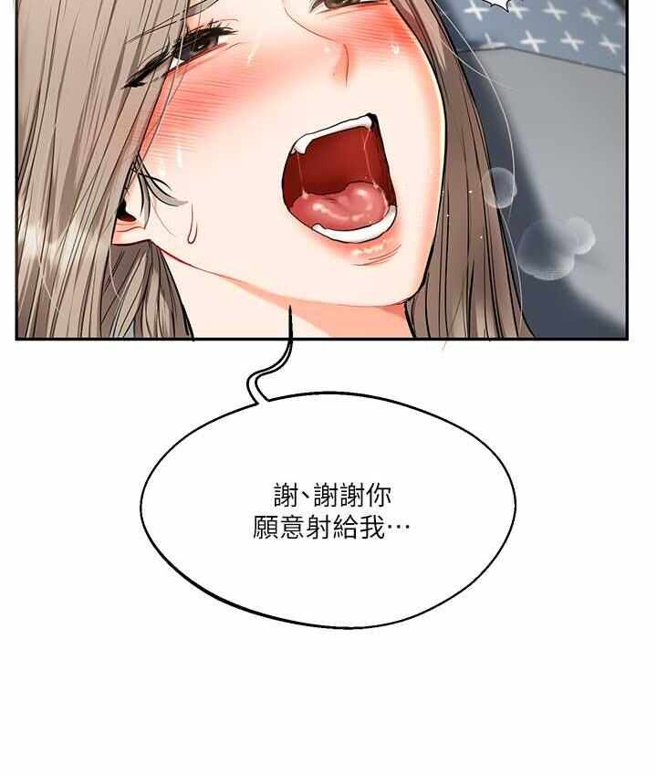 第117张