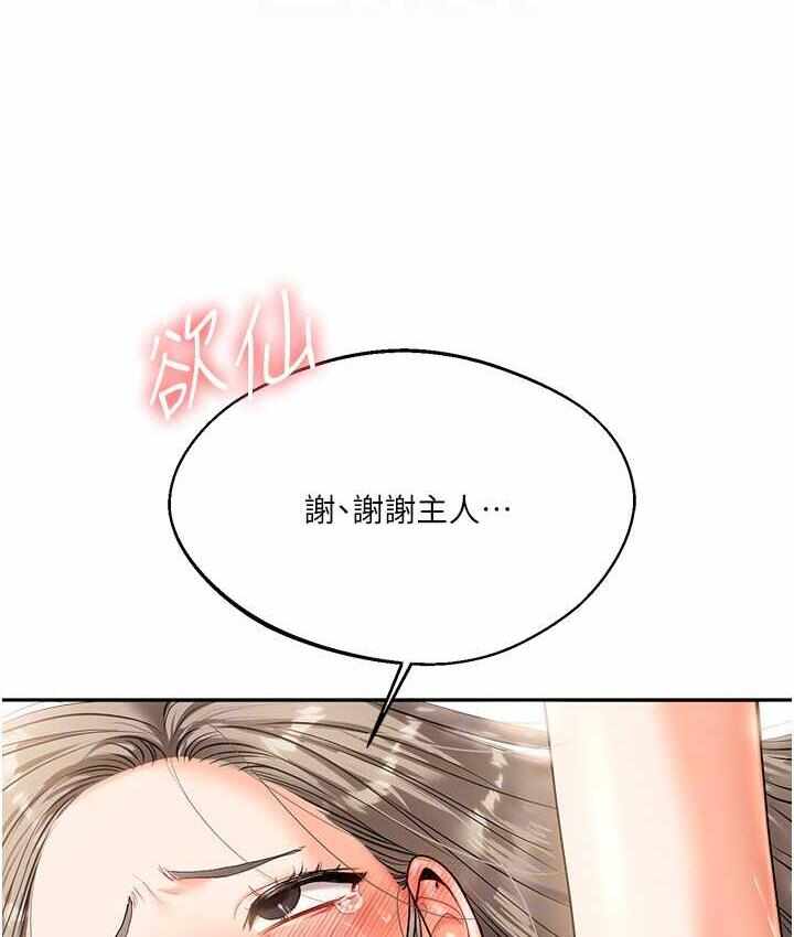 第127张