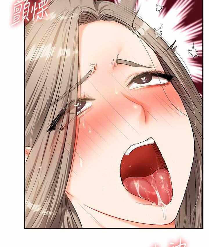 第156张