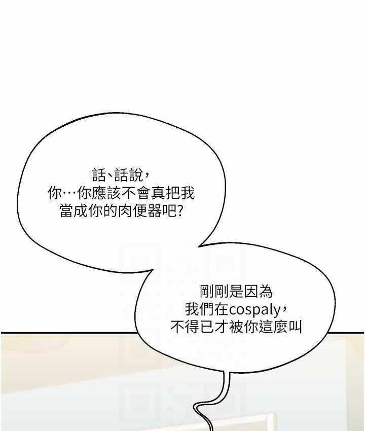 第16张