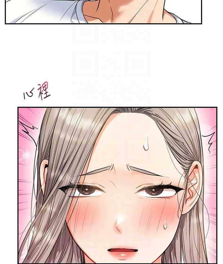 第60张