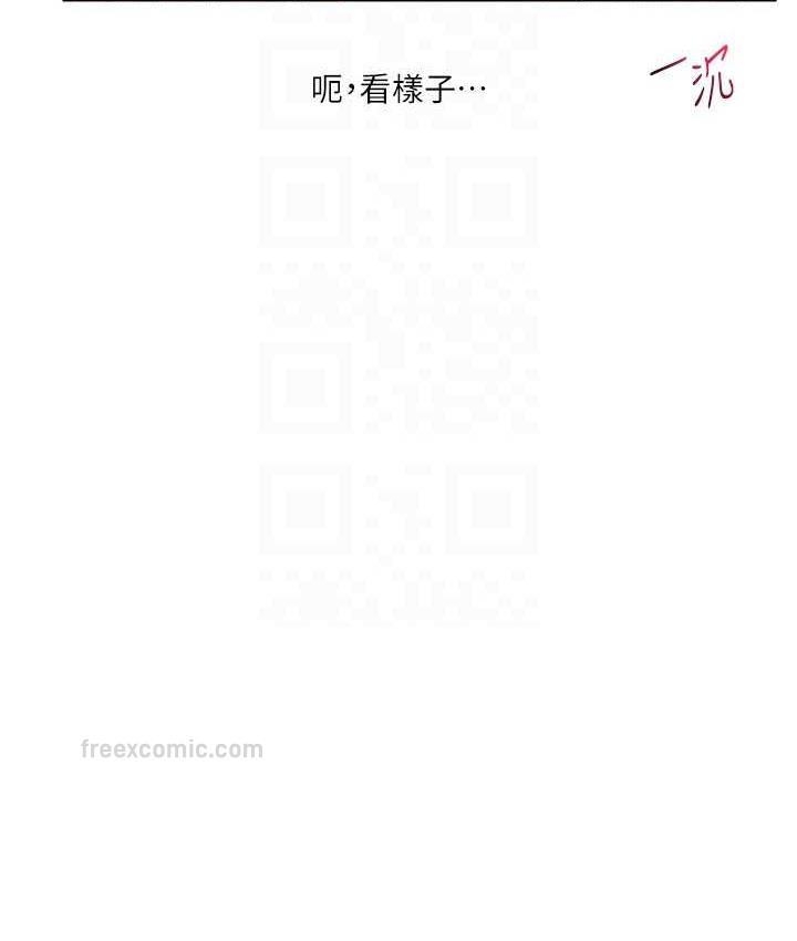 第63张