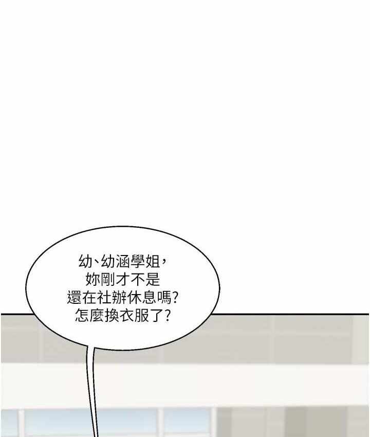 第106张