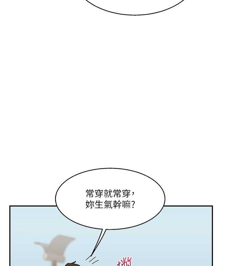 第123张