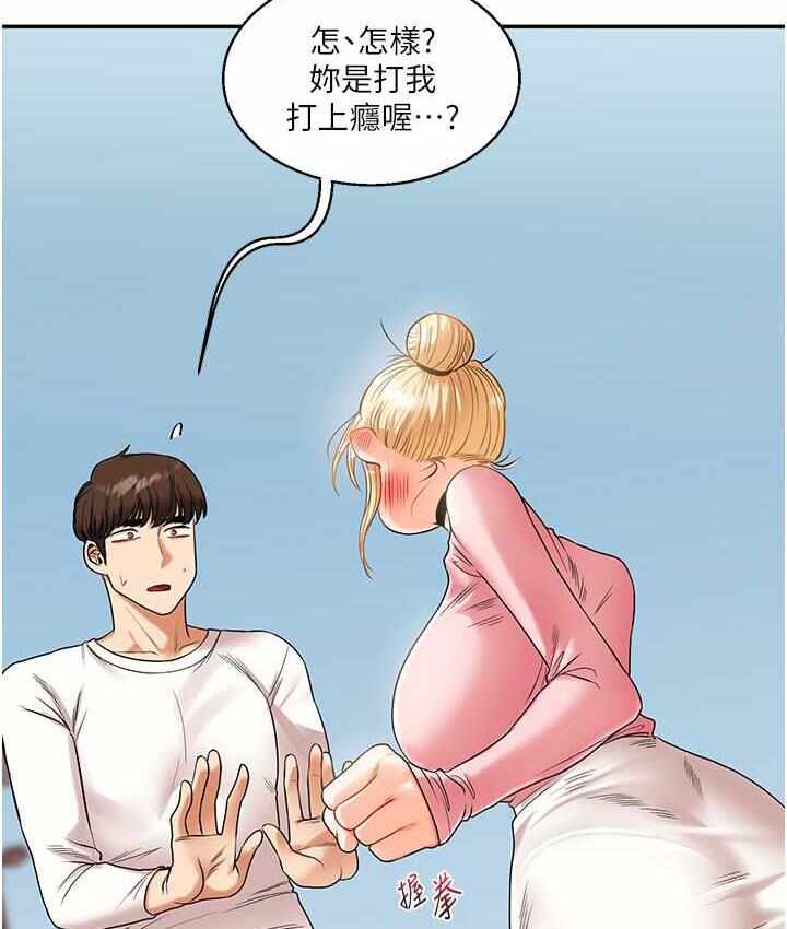 第134张