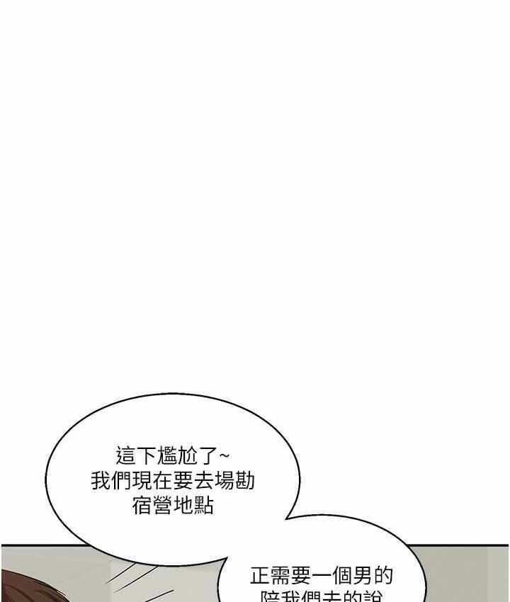 第147张