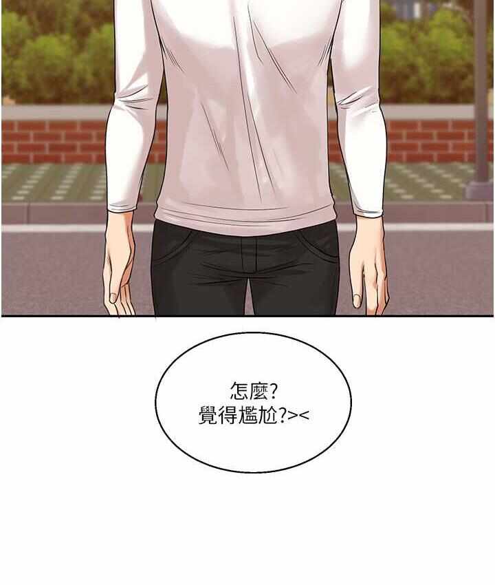 第208张