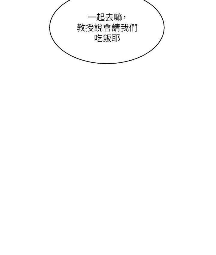 第3张