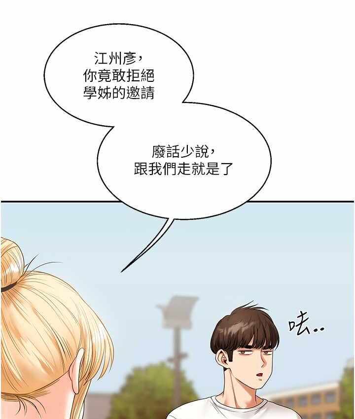 第6张