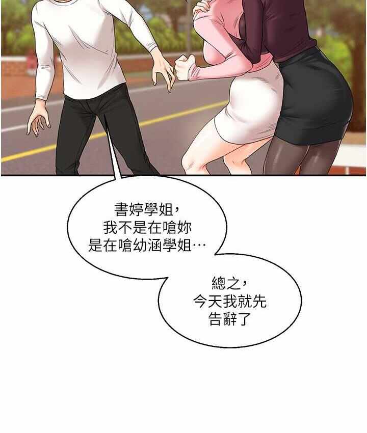 第13张
