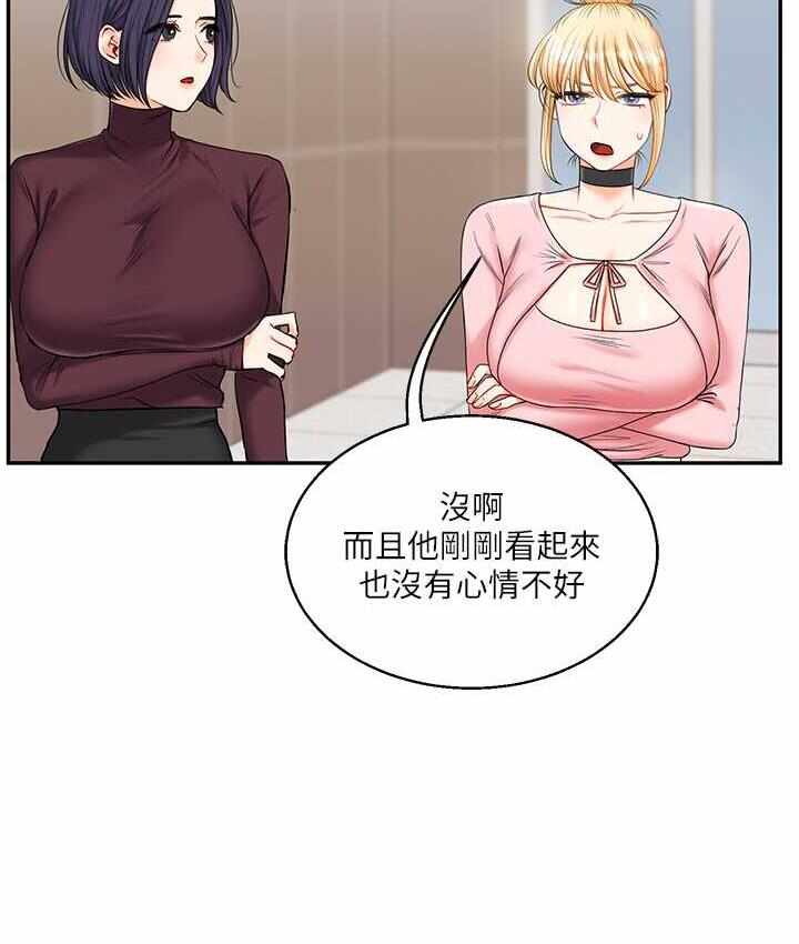 第27张