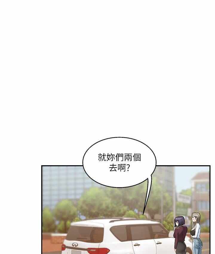 第41张