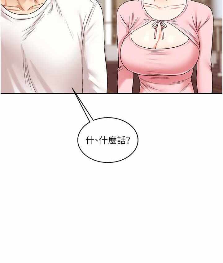 第58张