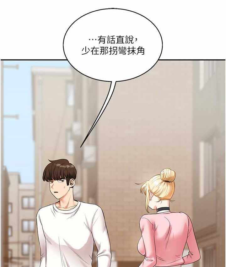 第79张