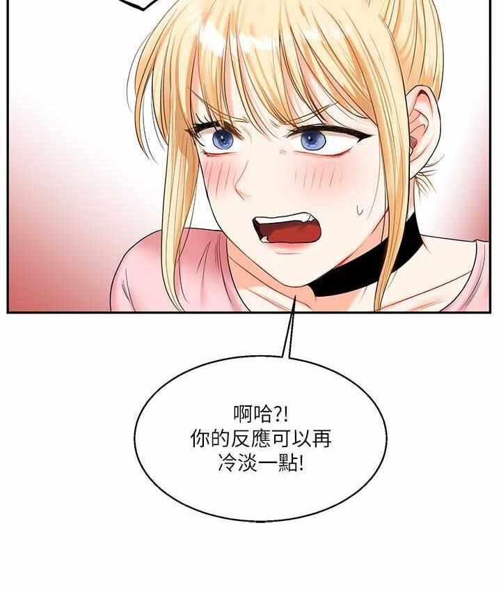 第90张