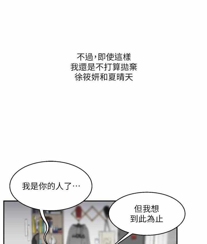 第100张