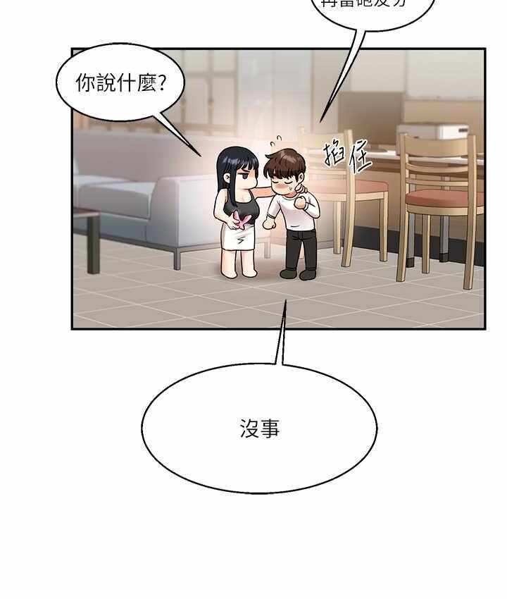 第107张