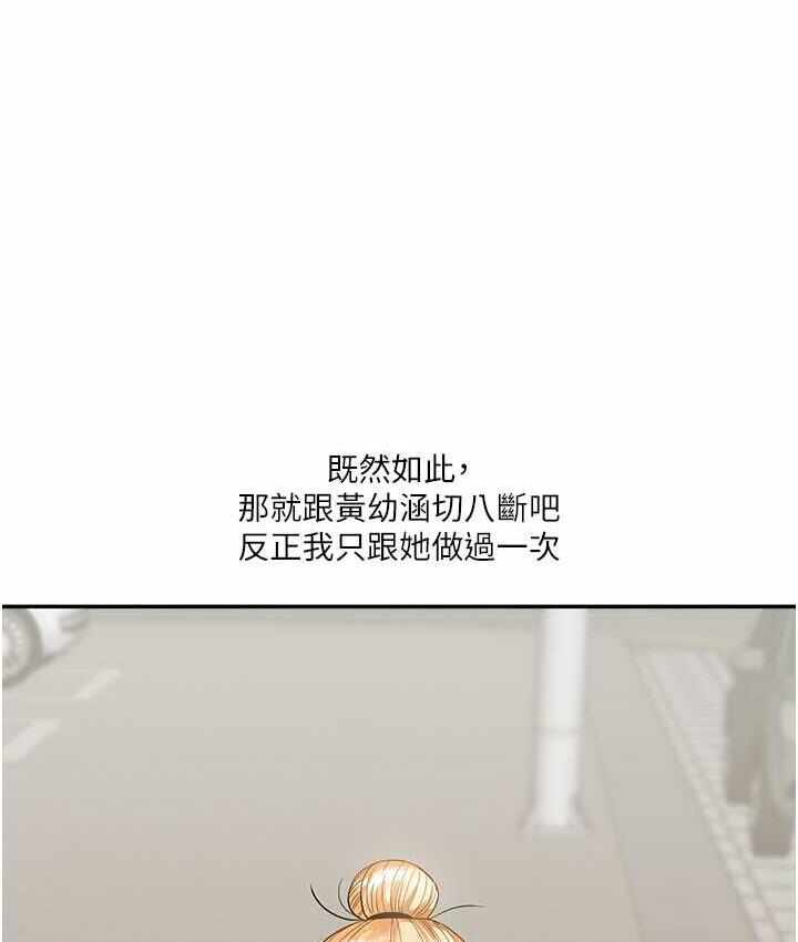 第109张