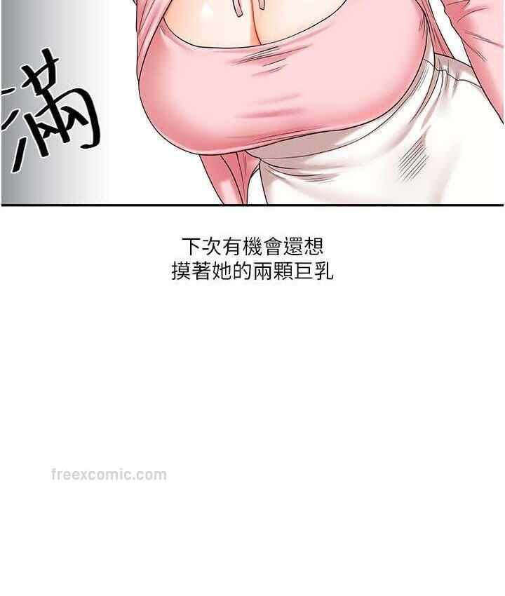 第124张