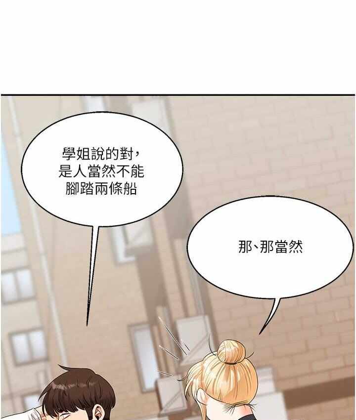 第148张
