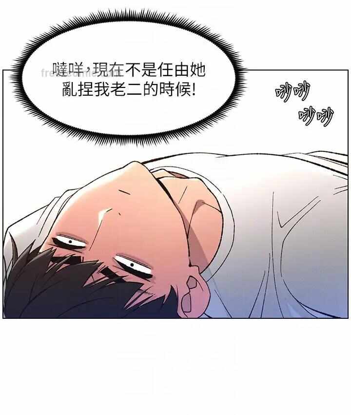 第35张