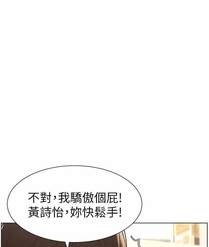 第43张