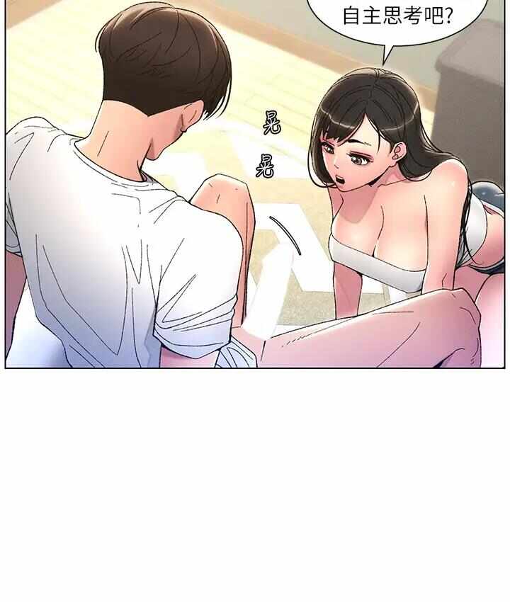 第48张