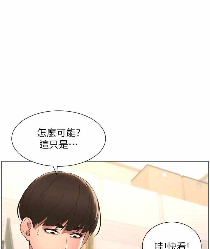 第49张