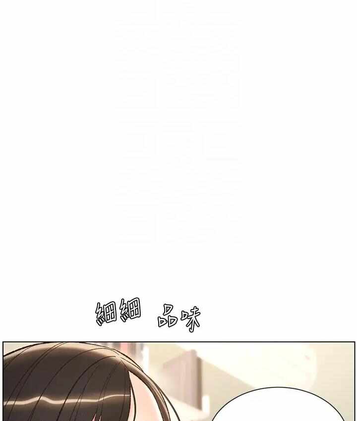 第69张