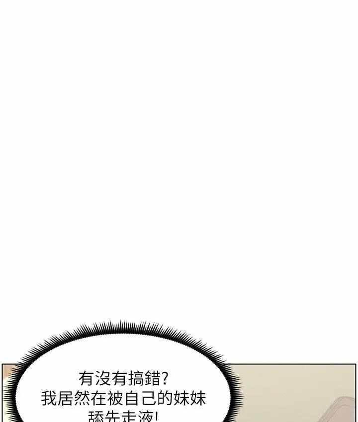 第76张