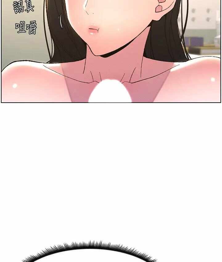 第80张