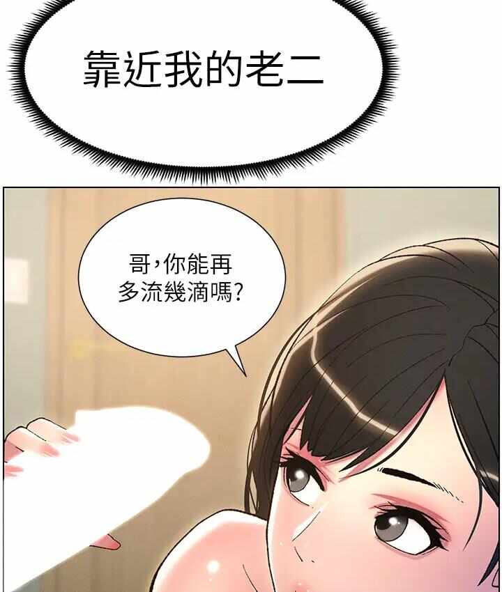 第81张