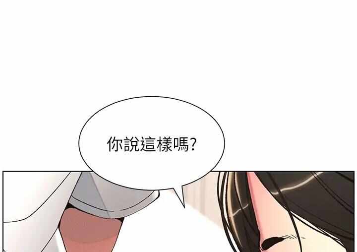 第90张