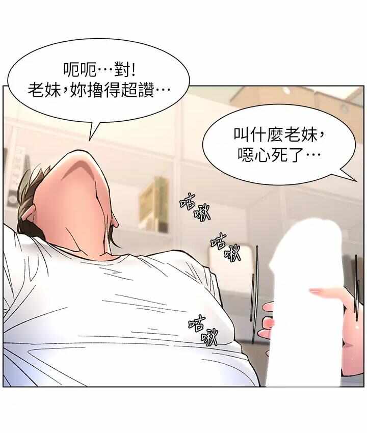 第5张