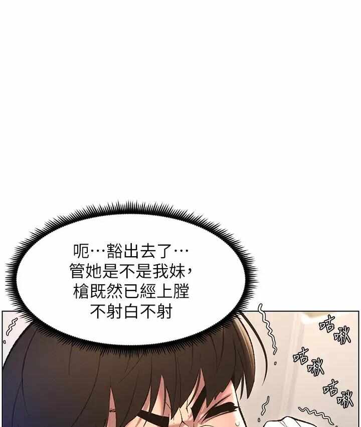 第13张