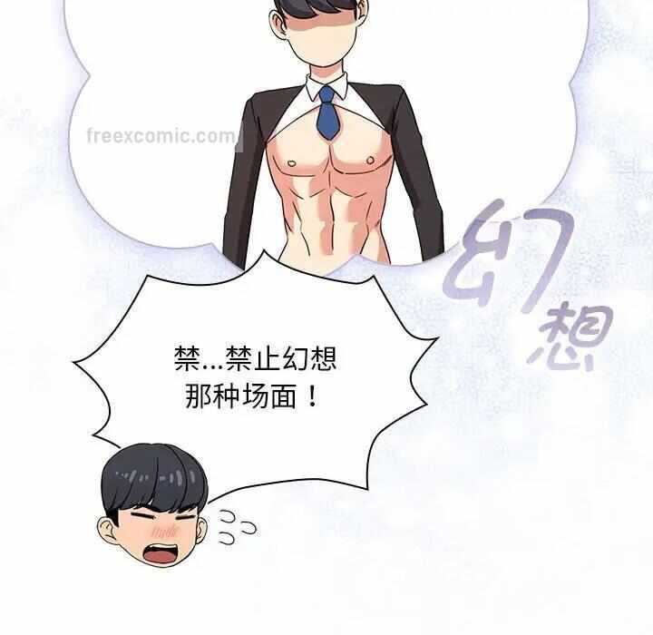 第39张