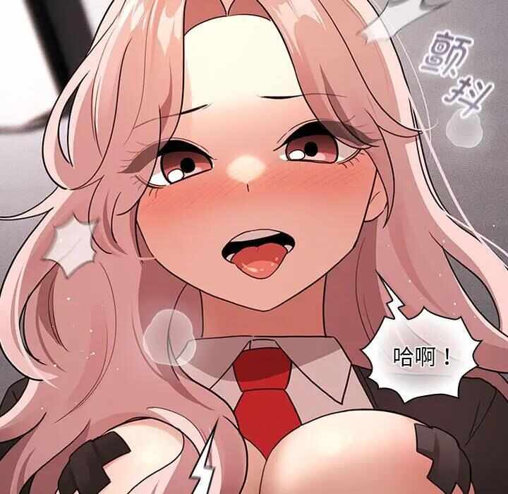 第61张