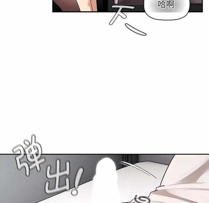 第73张