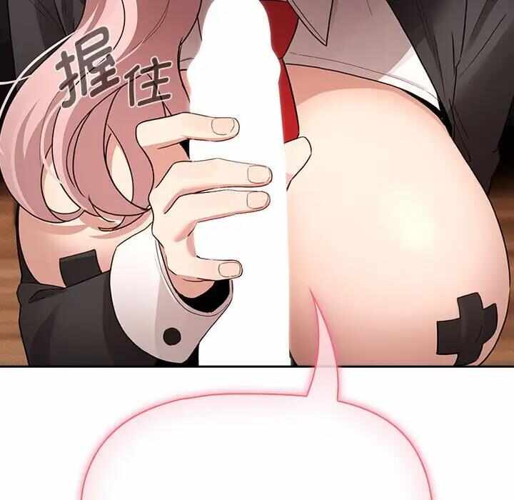 第82张