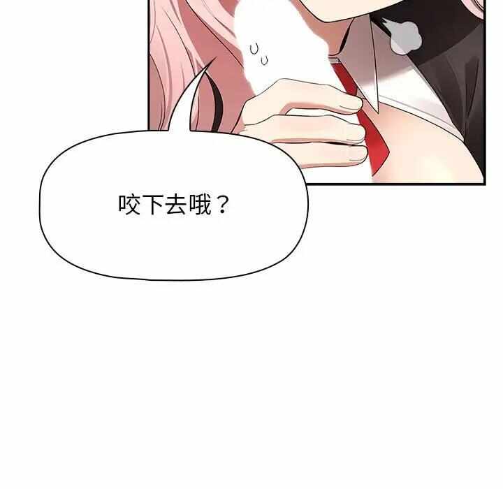 第93张