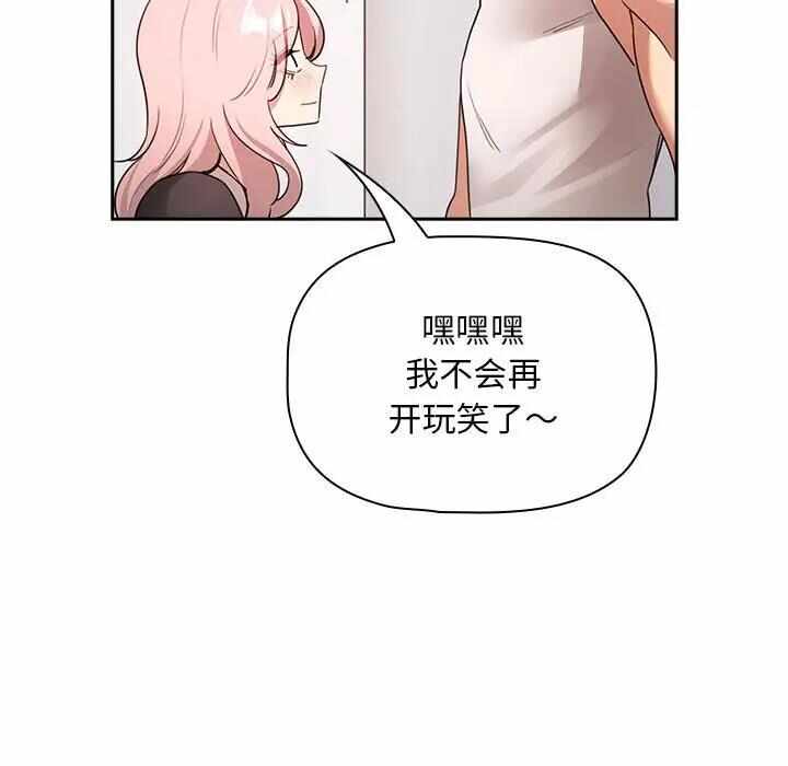 第98张