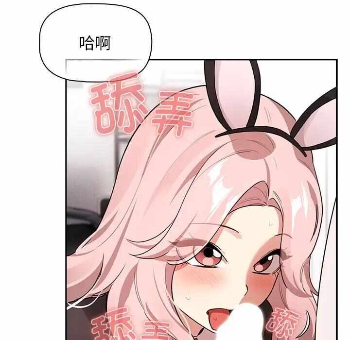 第103张