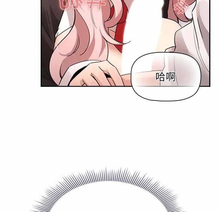 第105张