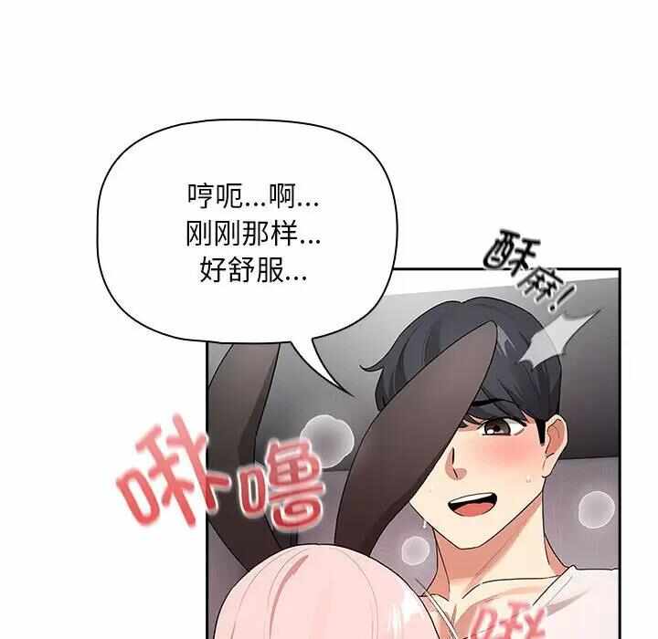第111张