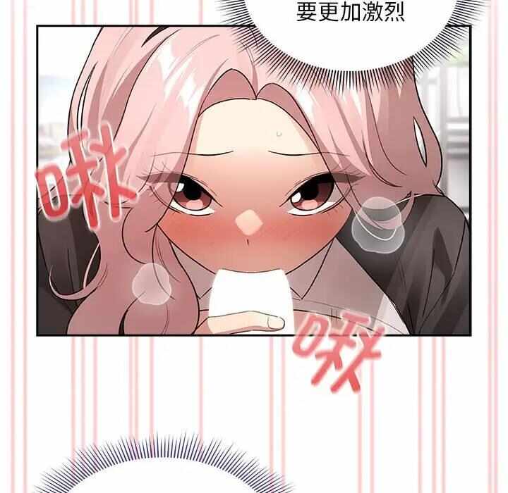 第116张