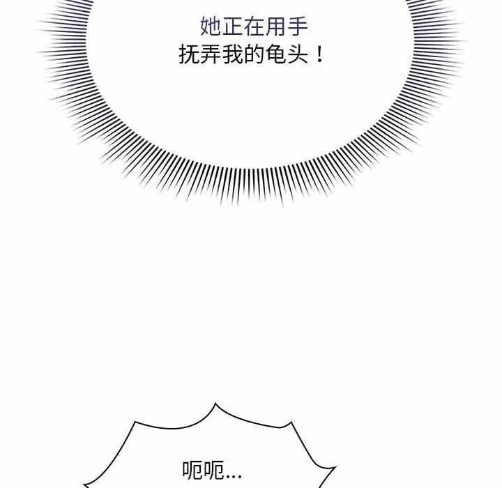 第134张