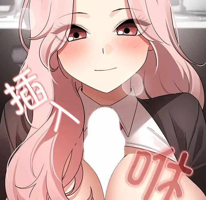 第143张