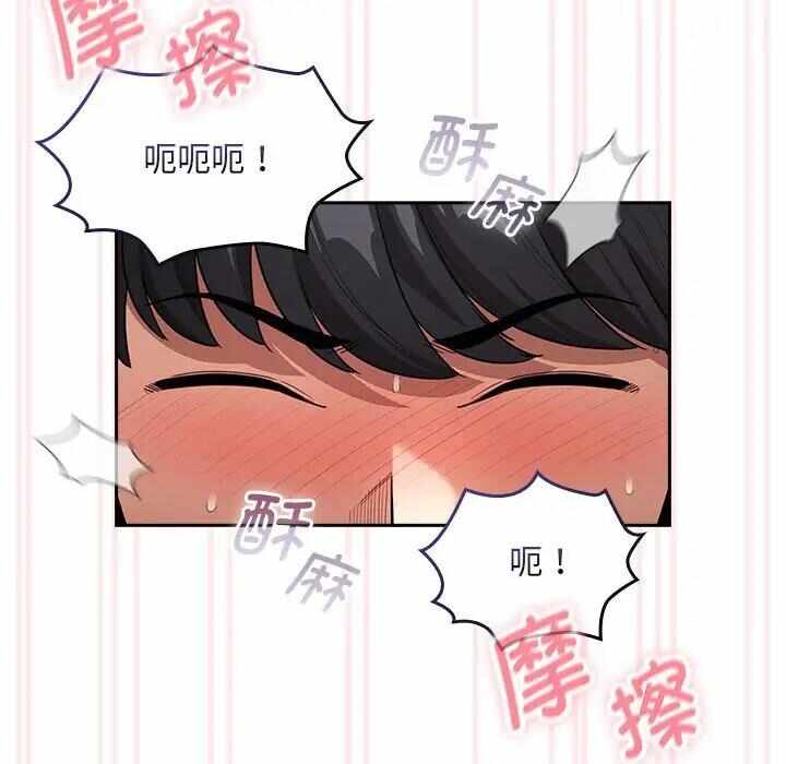 第3张